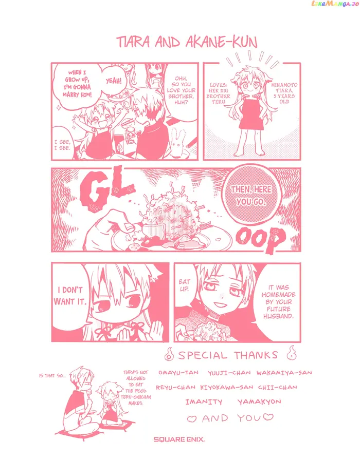 Toilet-Bound Hanako-kun Chapter 97.5 image 4_optimized